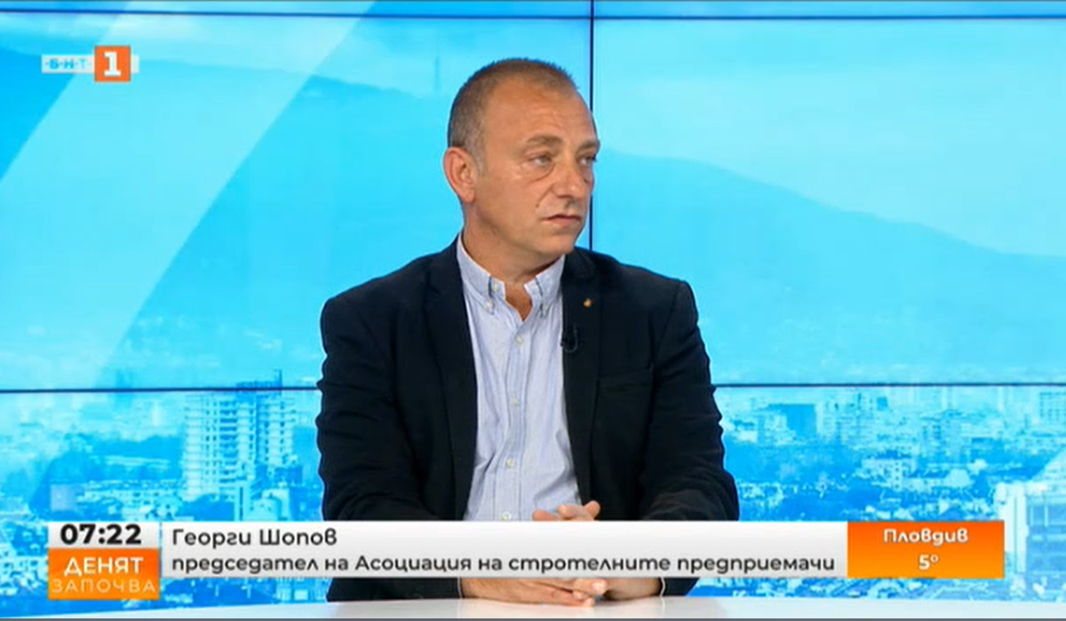 Георги Шопов: Недостиг и липса на строителни материали няма, проблемът е с покачването на цените