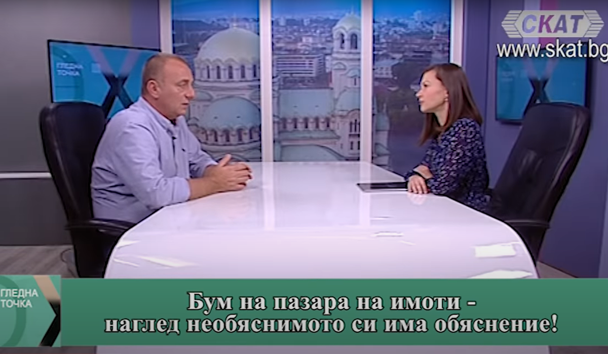 Бум на пазара на имоти - наглед необяснимото си има обяснение