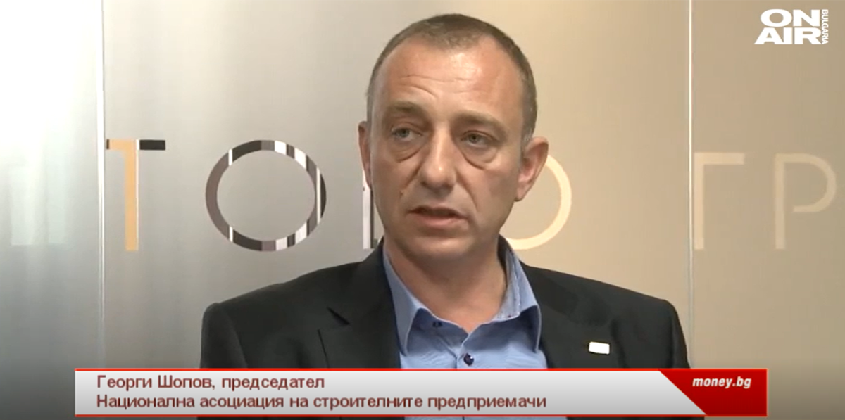 Как може да бъде рестартиран строителният бранш?