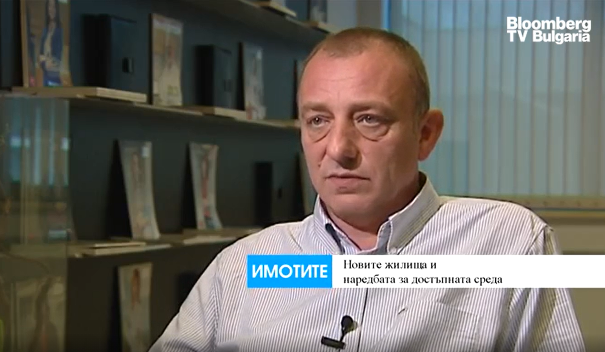НАСП: Наредба ще оскъпи новите жилища с 30%